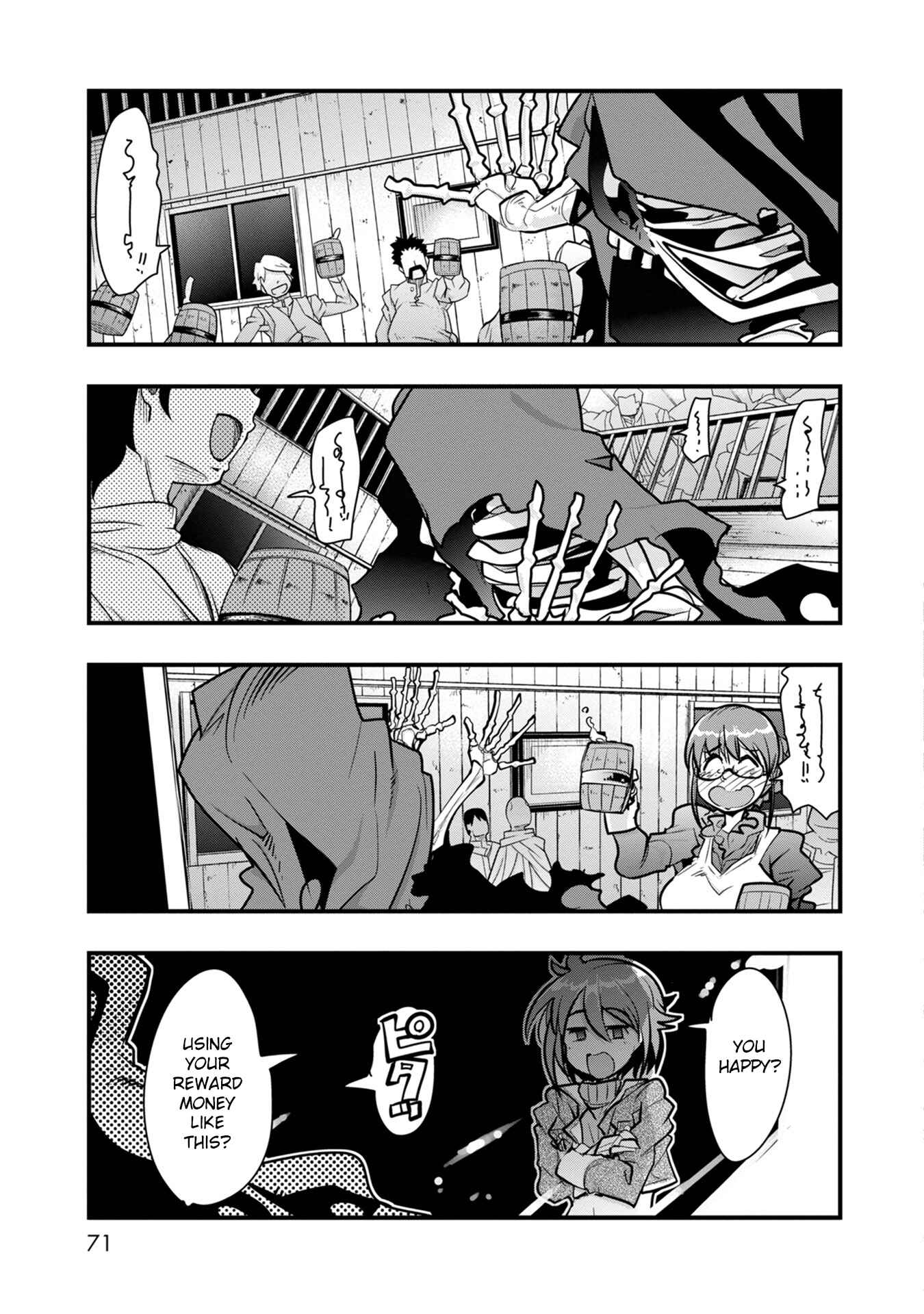 Mukashi Yuusha de Ima wa Hone Chapter 1 - Page 67