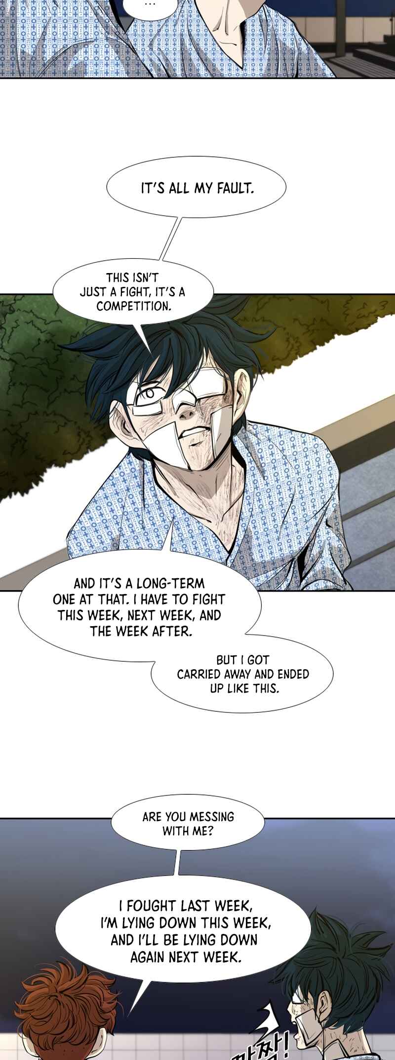 Shark Chapter 167 - Page 16