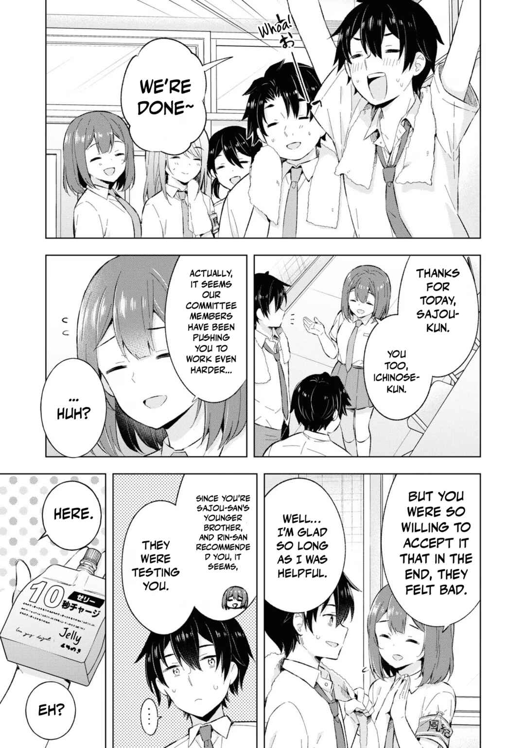 Yumemiru Danshi wa Genjitsushugisha Chapter 22 - Page 25