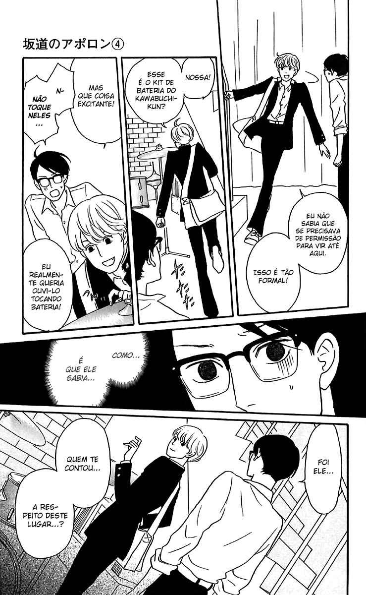 Kids on the Slope Chapter 19 - Page 15