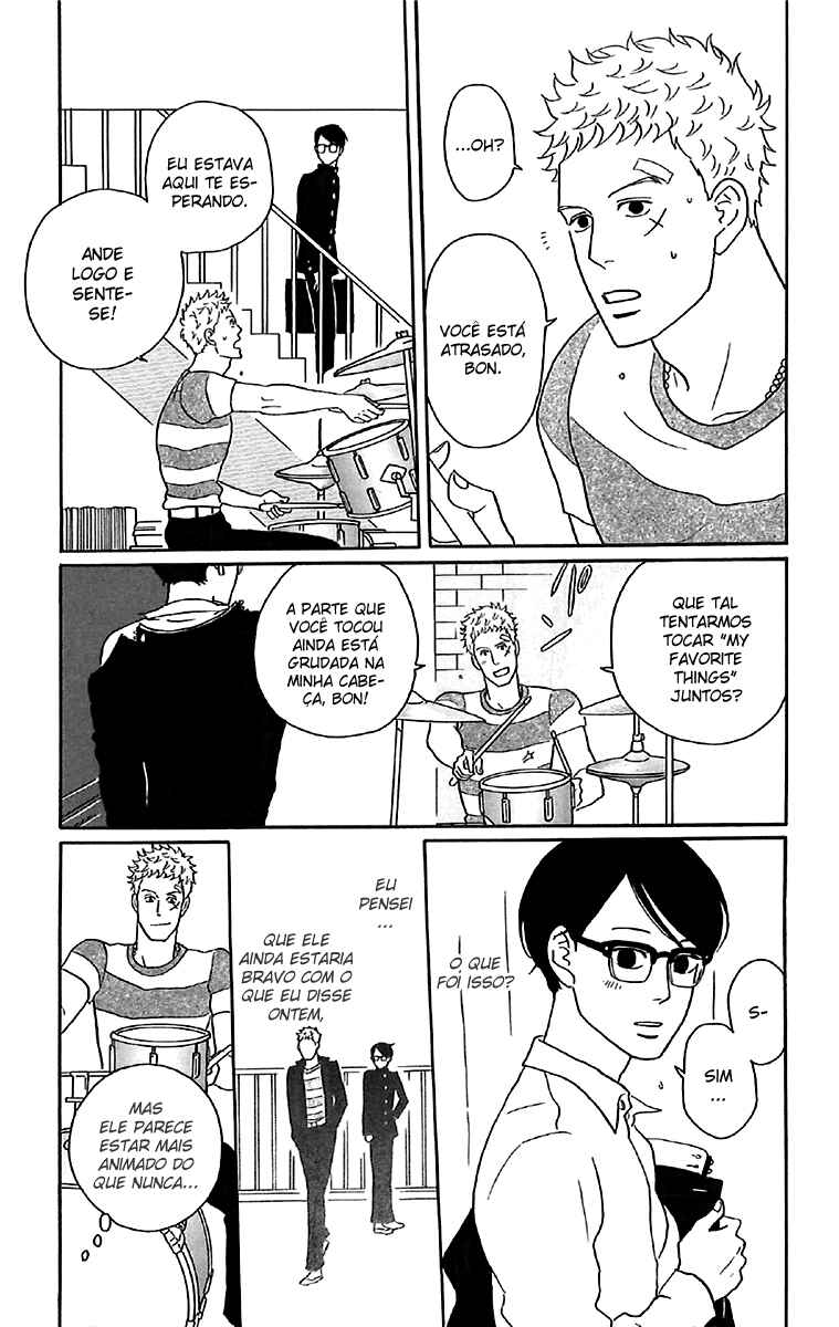 Kids on the Slope Chapter 19 - Page 7