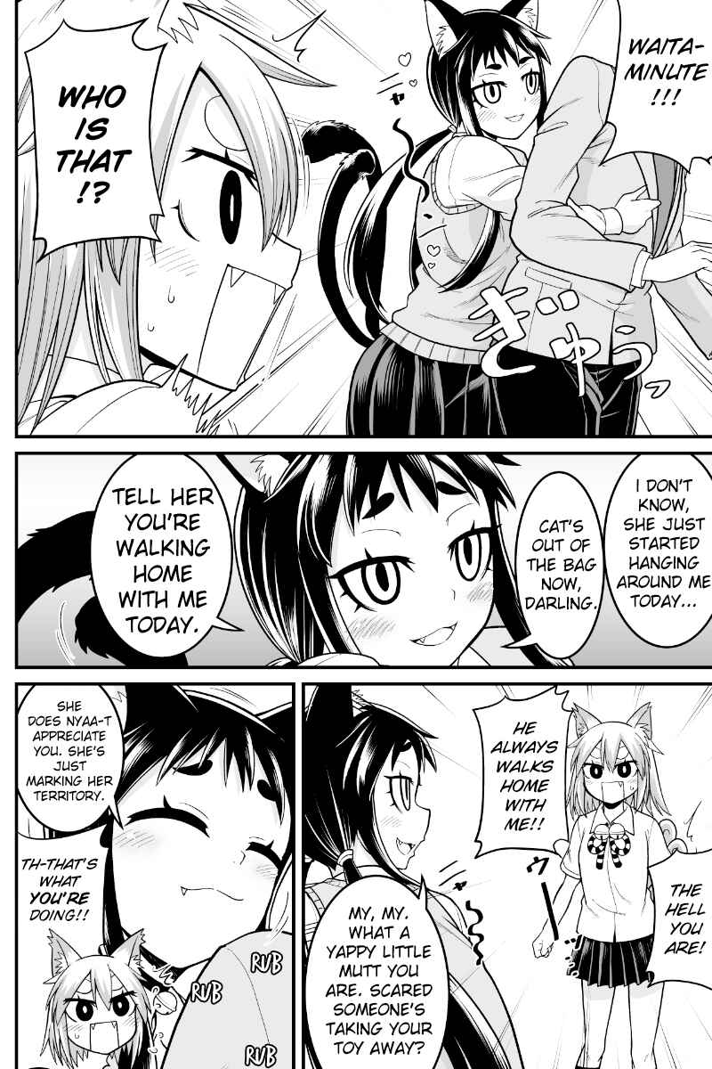 Yokai Joshi no Nichijou Chapter 76 - Page 2