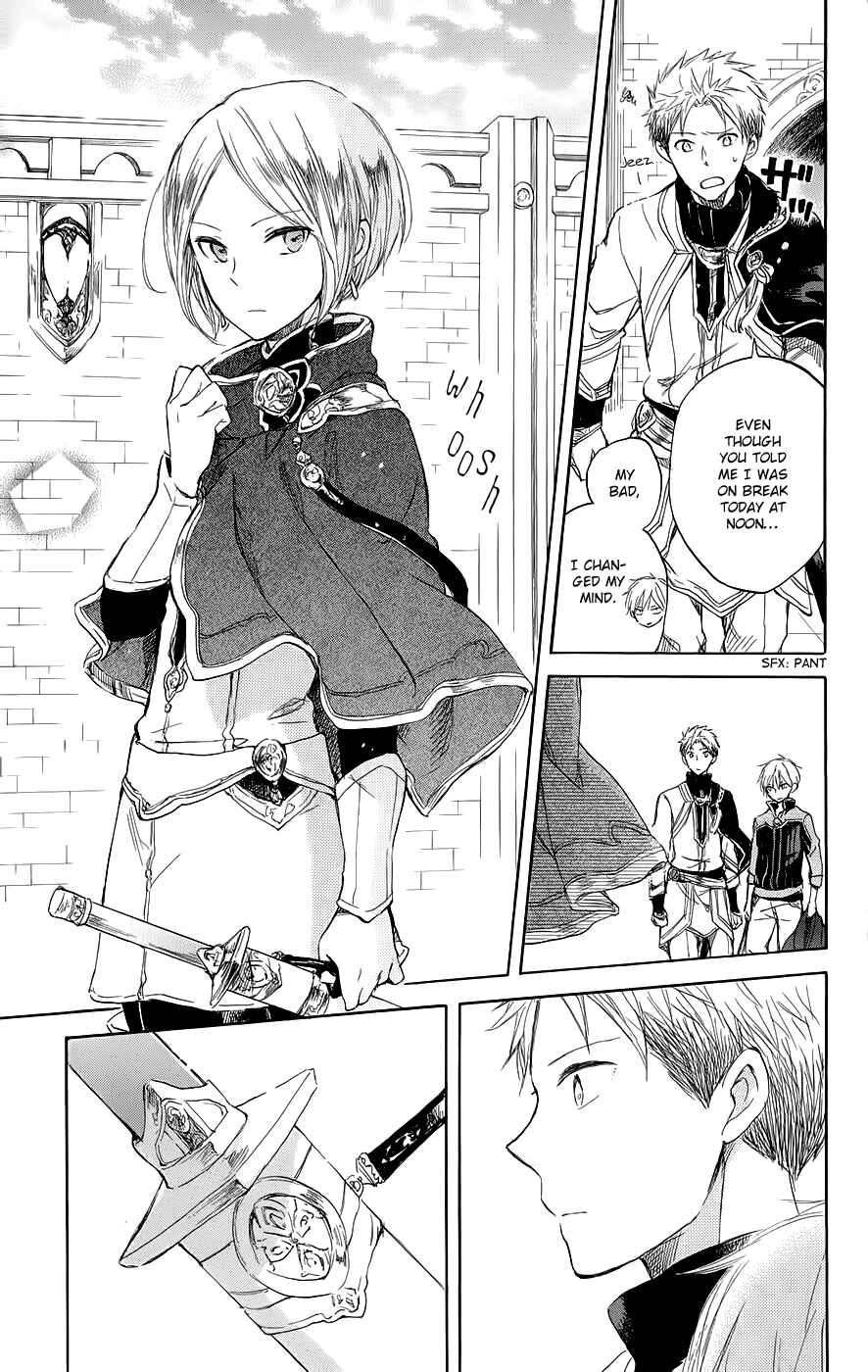 Akagami no Shirayukihime Chapter 42 - Page 29