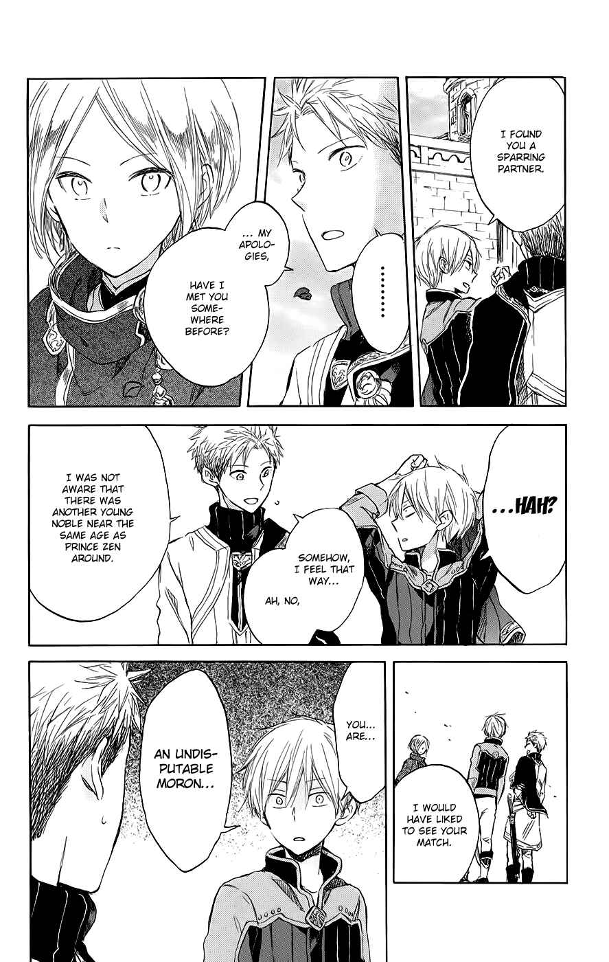 Akagami no Shirayukihime Chapter 42 - Page 30