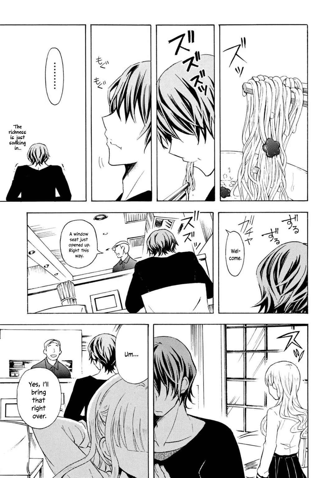 Ramen Daisuki Koizumi-san Chapter 46 - Page 10