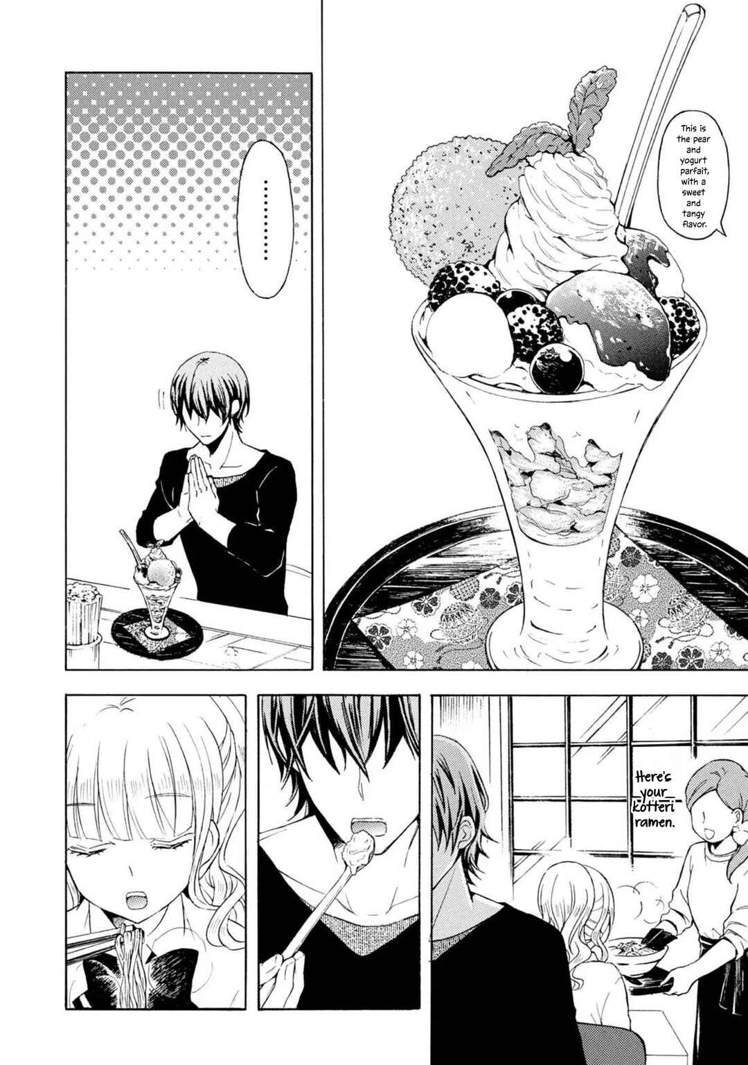 Ramen Daisuki Koizumi-san Chapter 46 - Page 11