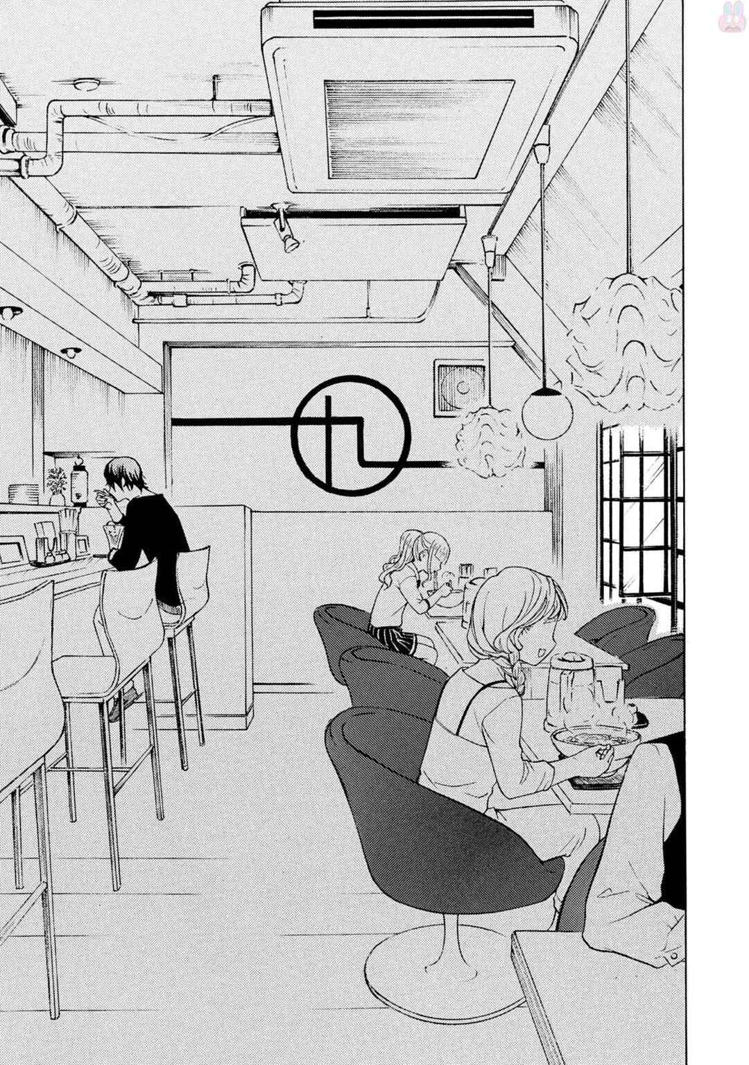 Ramen Daisuki Koizumi-san Chapter 46 - Page 12