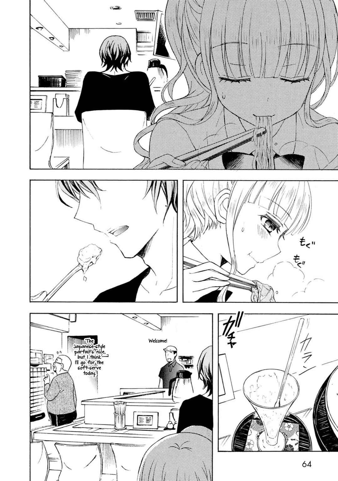 Ramen Daisuki Koizumi-san Chapter 46 - Page 13