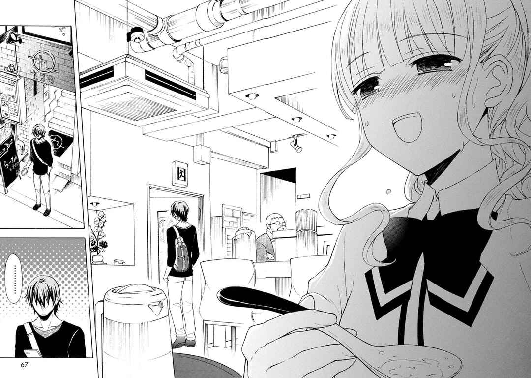 Ramen Daisuki Koizumi-san Chapter 46 - Page 15