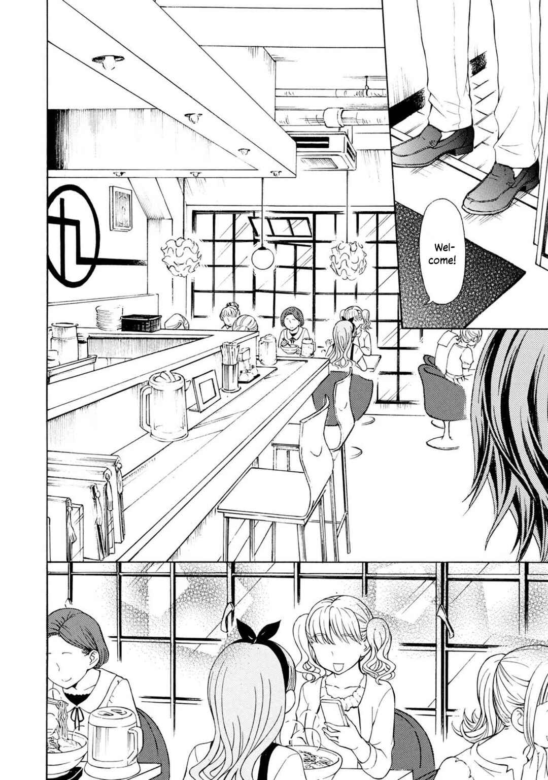 Ramen Daisuki Koizumi-san Chapter 46 - Page 7