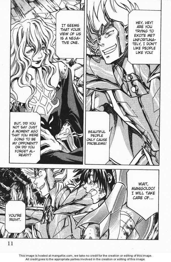 Saint Seiya: The Lost Canvas Chapter 61 - Page 4