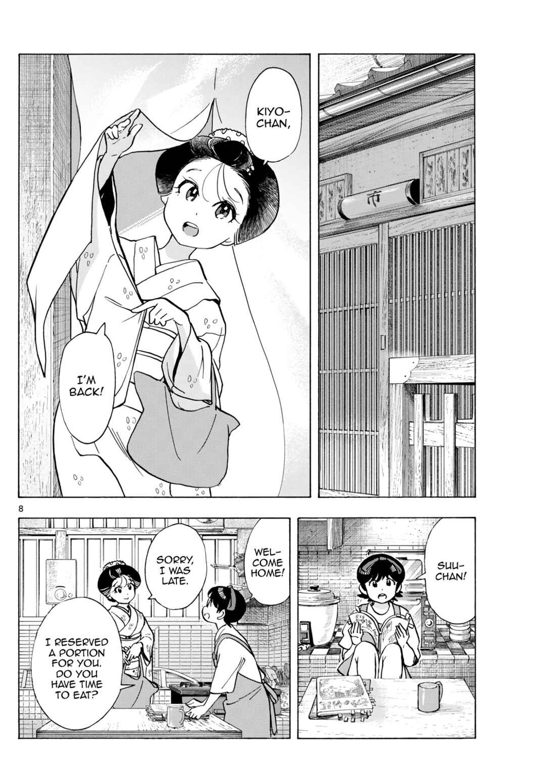 Maiko-san Chi no Makanai-san Chapter 317 - Page 8