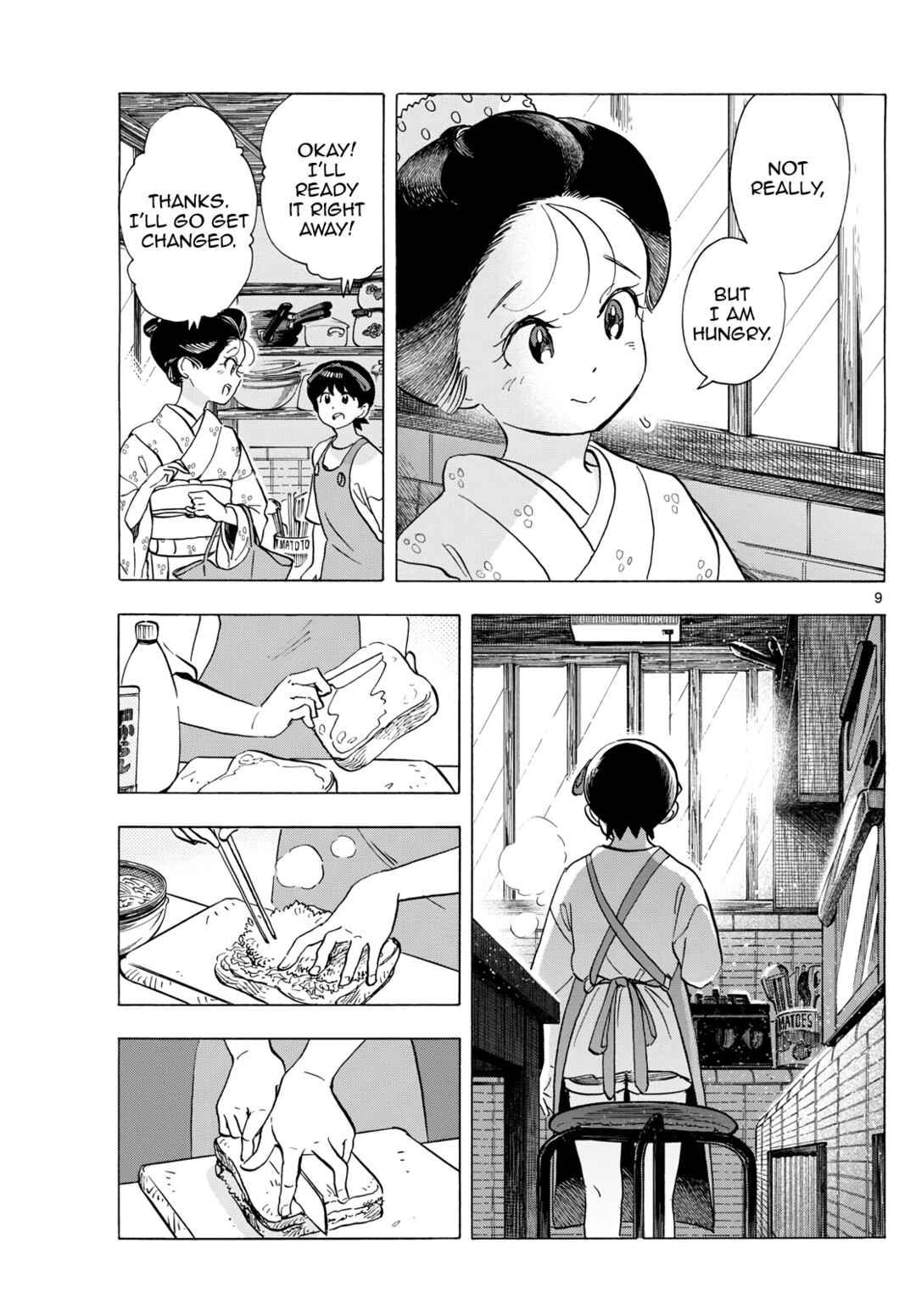 Maiko-san Chi no Makanai-san Chapter 317 - Page 9