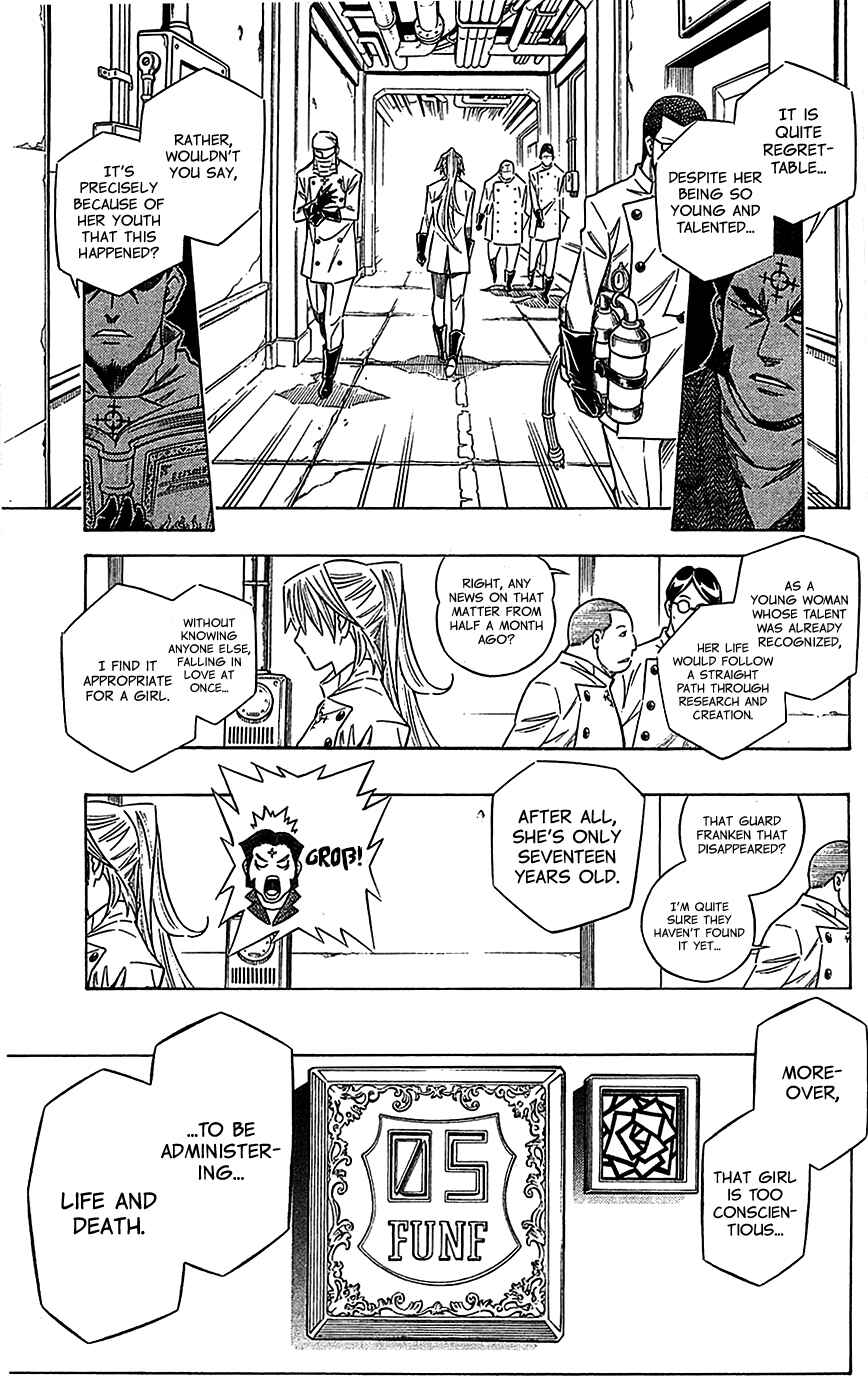 Embalming: The Another Tale of Frankenstein Chapter 33 - Page 16