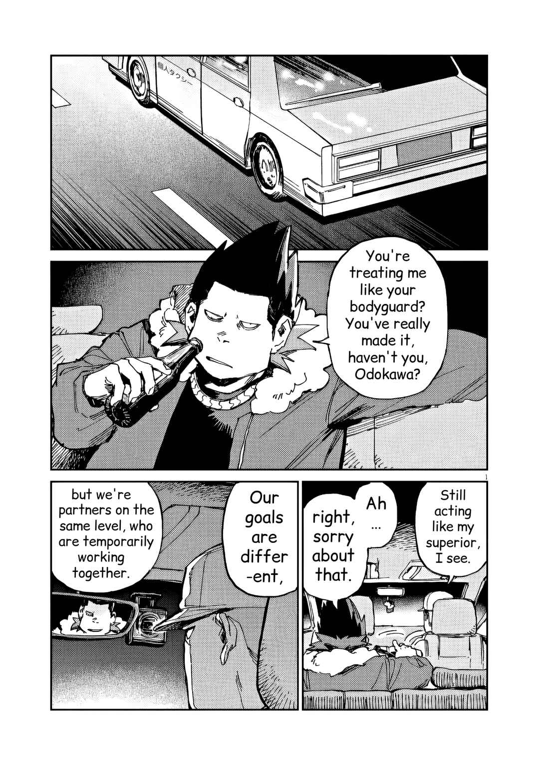 RoOT / Route of OddTaxi Chapter 30 - Page 1