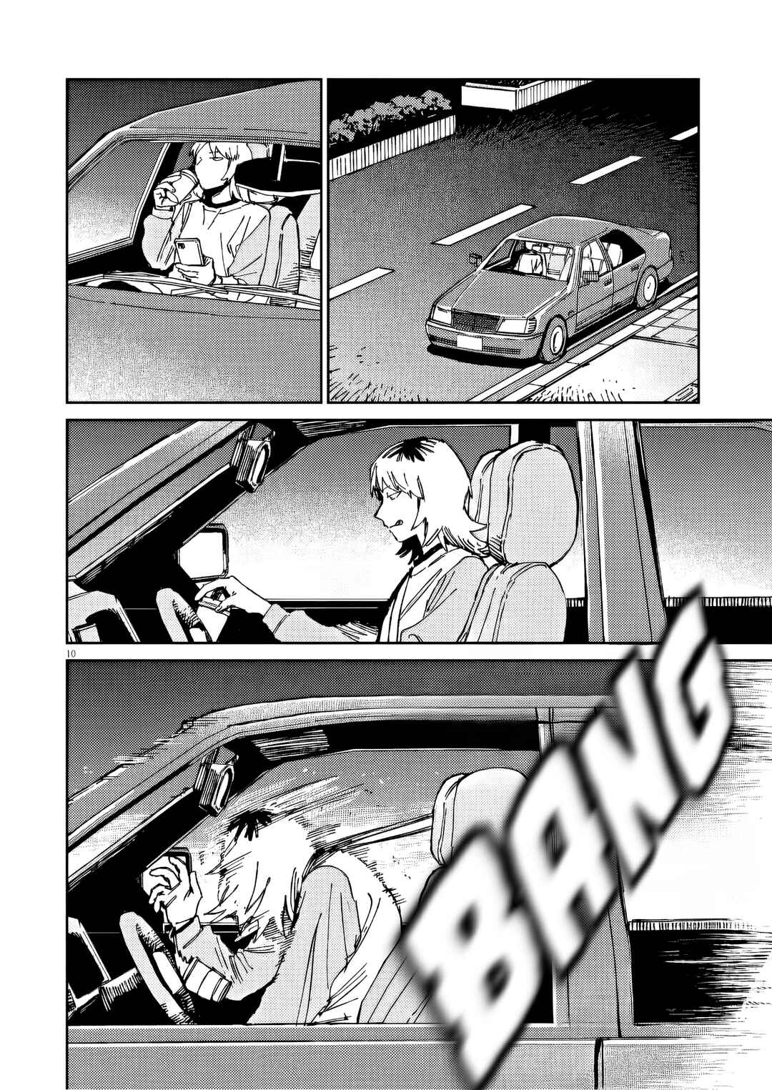 RoOT / Route of OddTaxi Chapter 30 - Page 10