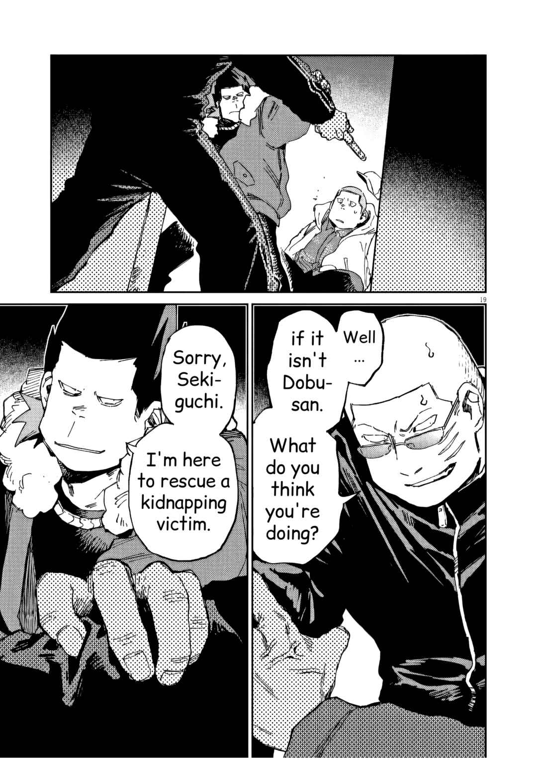 RoOT / Route of OddTaxi Chapter 30 - Page 19