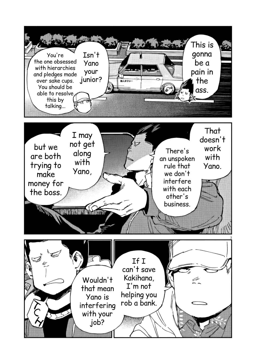 RoOT / Route of OddTaxi Chapter 30 - Page 3