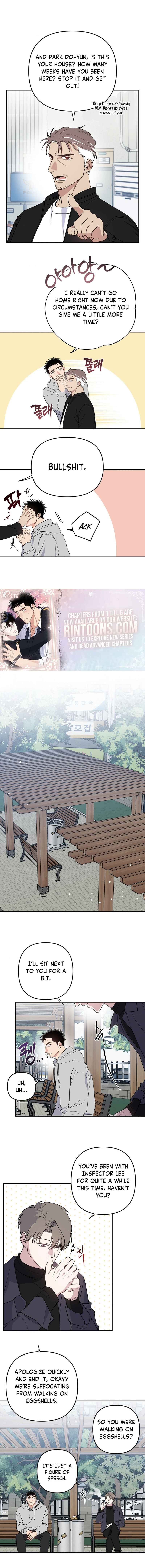 reobeusigeunicheo Chapter 1 - Page 6