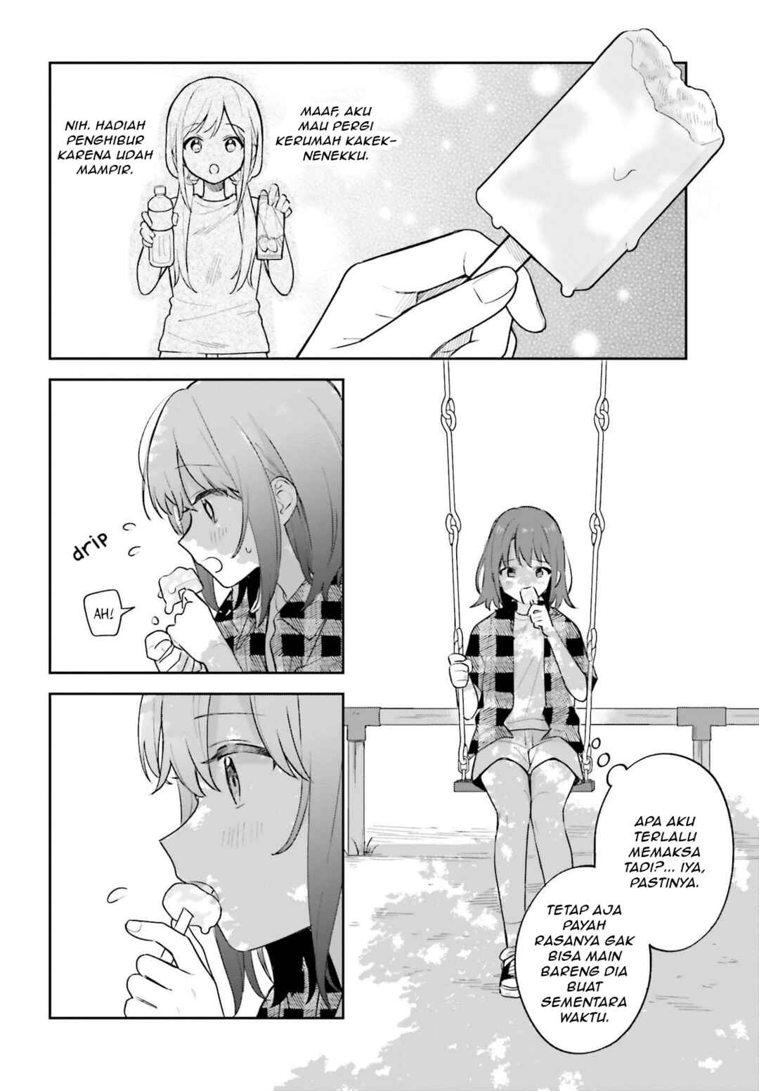 Adachi to Shimamura Chapter 33.6 - Page 2