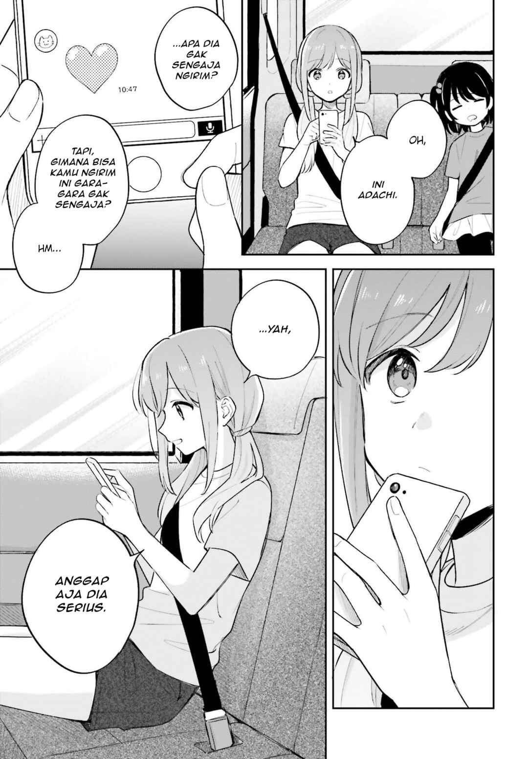 Adachi to Shimamura Chapter 33.6 - Page 5