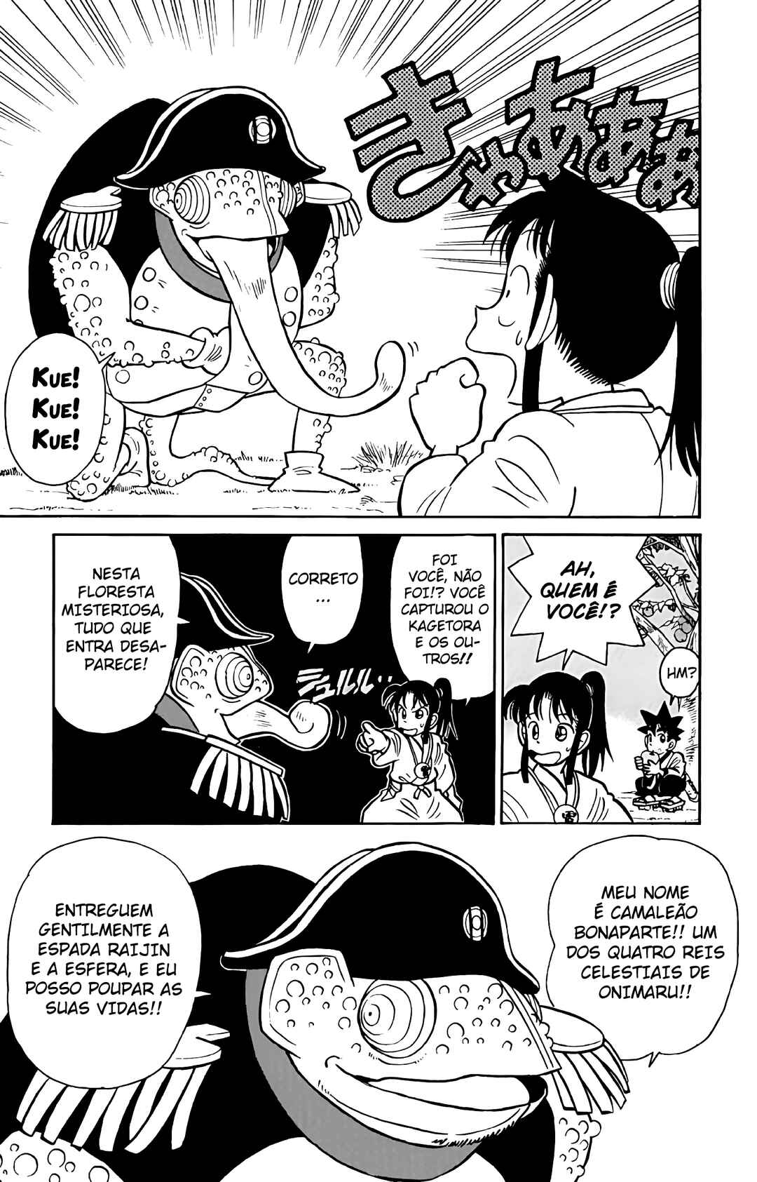 Yaiba! Chapter 53 - Page 10