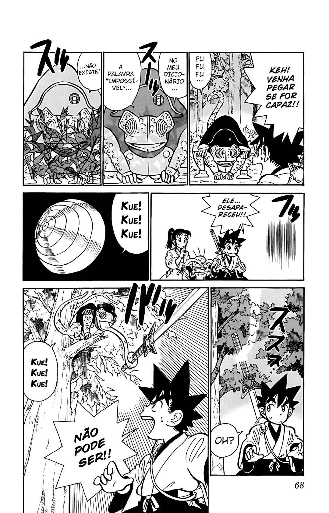 Yaiba! Chapter 53 - Page 11