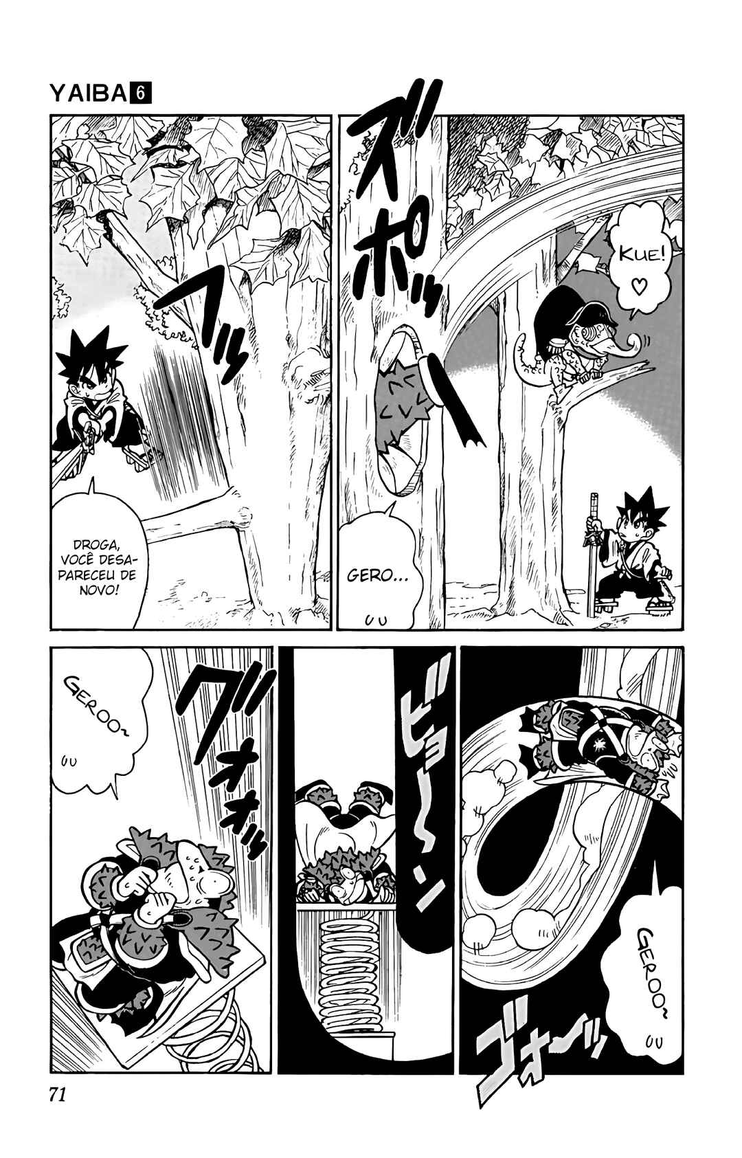 Yaiba! Chapter 53 - Page 14