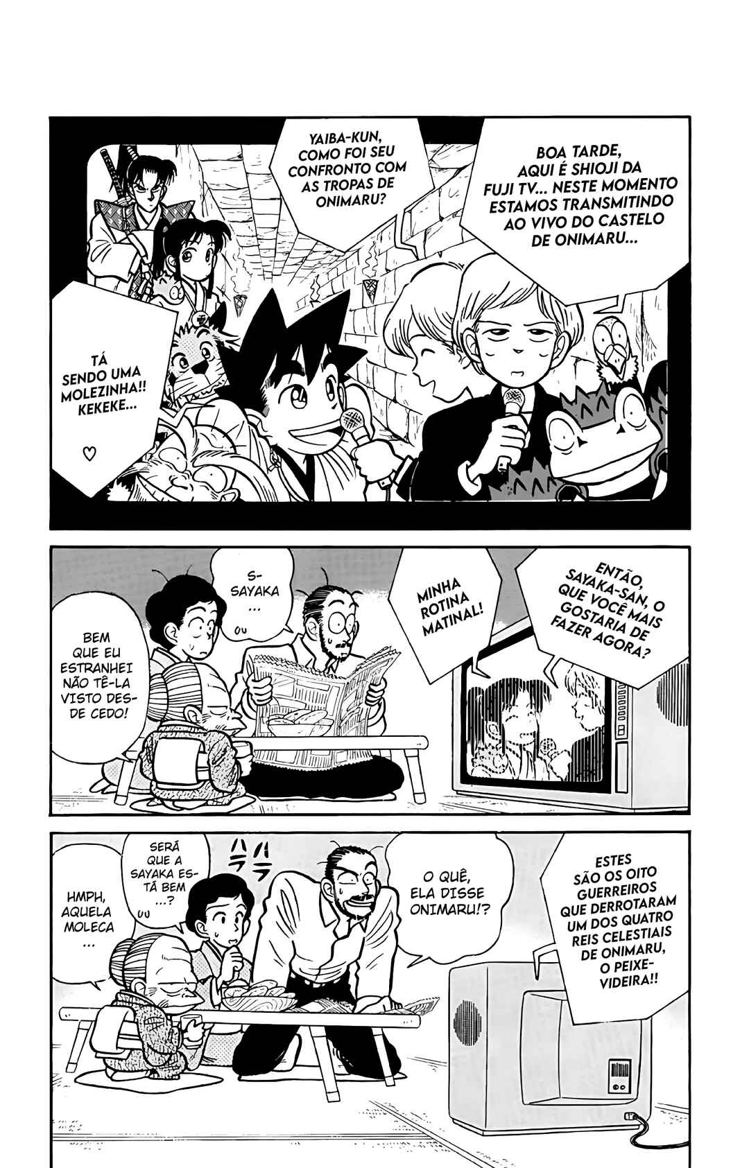 Yaiba! Chapter 53 - Page 3