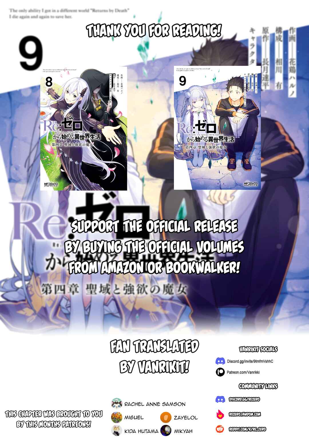 Re:Zero kara Hajimeru Isekai Seikatsu: Dai 4-shou—Seiiki to Gouyoku no Majo Chapter 51 - Page 32
