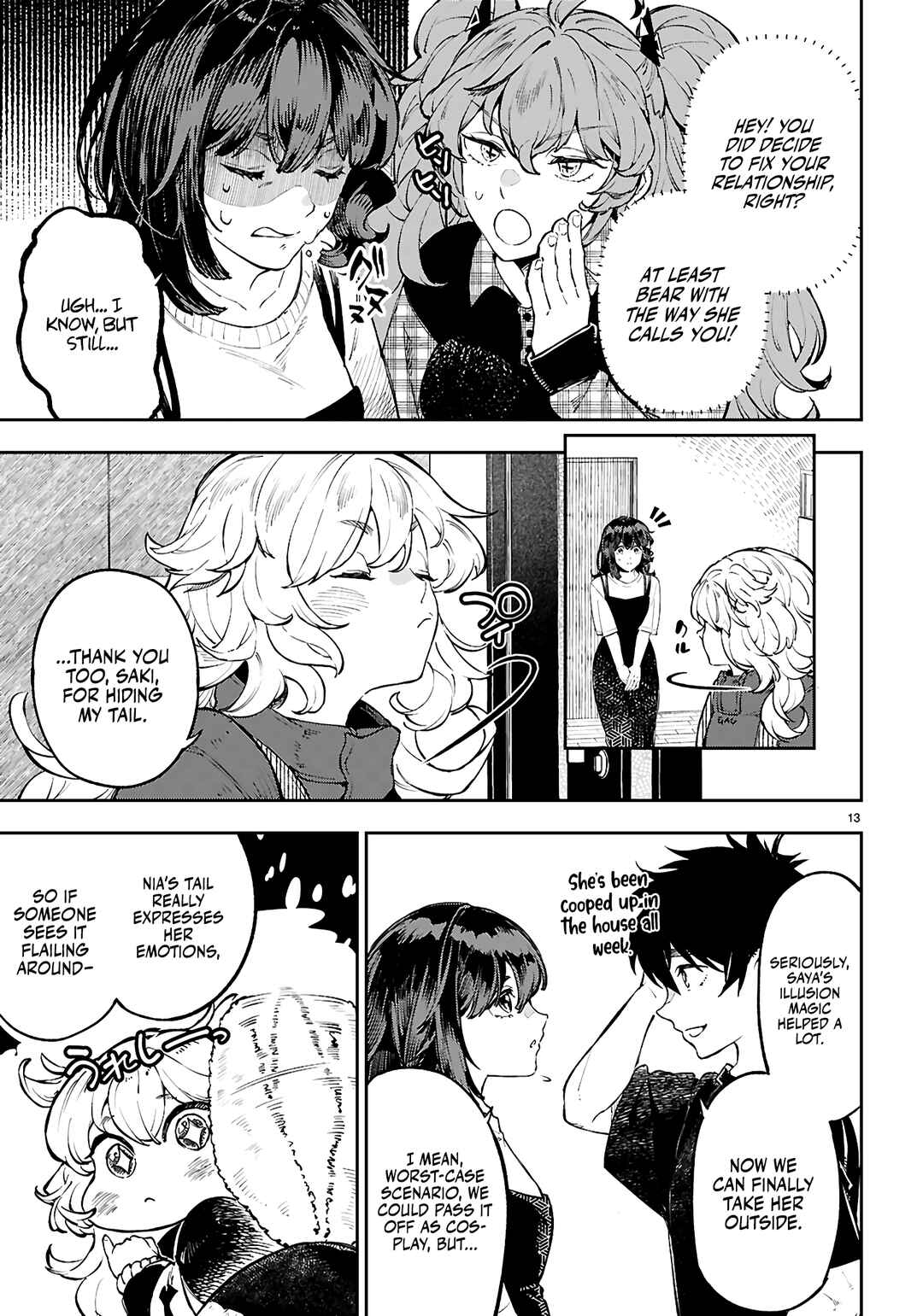 Yamu ni Yamarenu! ~Tensei Kenja no Heion(?) na Nichijou~ Chapter 8 - Page 13