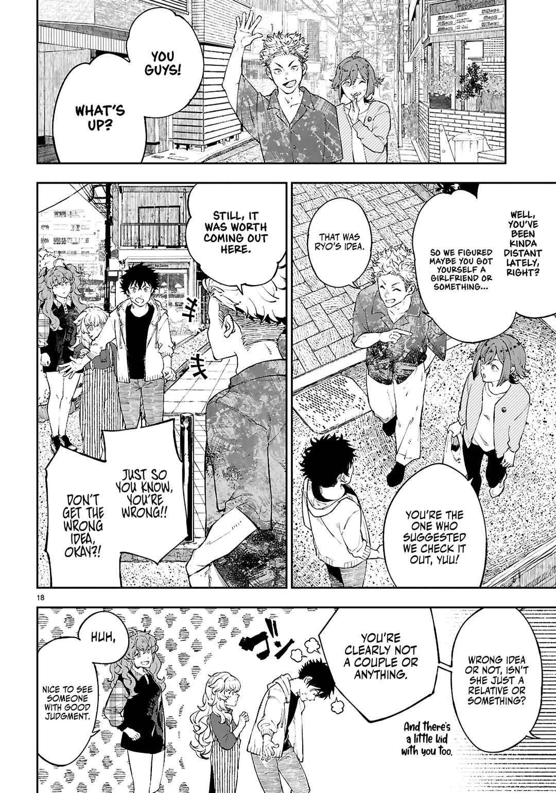 Yamu ni Yamarenu! ~Tensei Kenja no Heion(?) na Nichijou~ Chapter 8 - Page 18