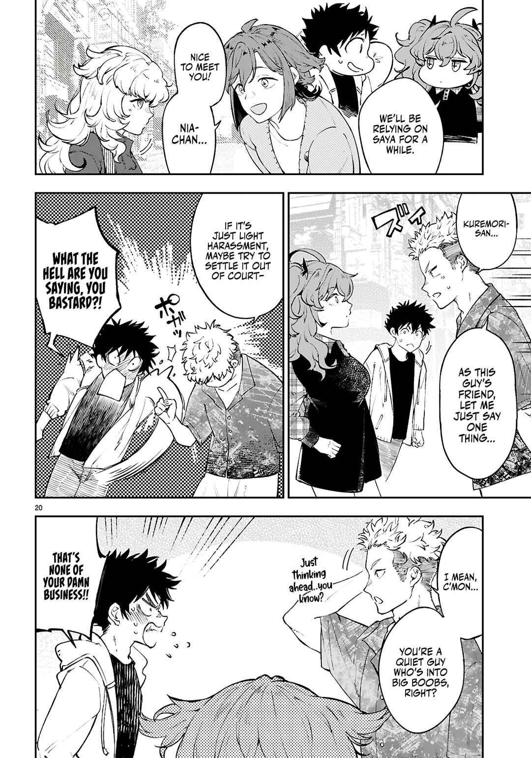 Yamu ni Yamarenu! ~Tensei Kenja no Heion(?) na Nichijou~ Chapter 8 - Page 20