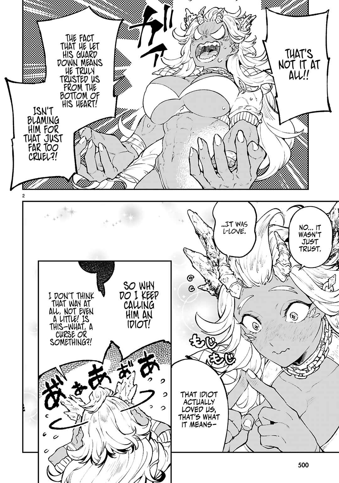 Yamu ni Yamarenu! ~Tensei Kenja no Heion(?) na Nichijou~ Chapter 8 - Page 3