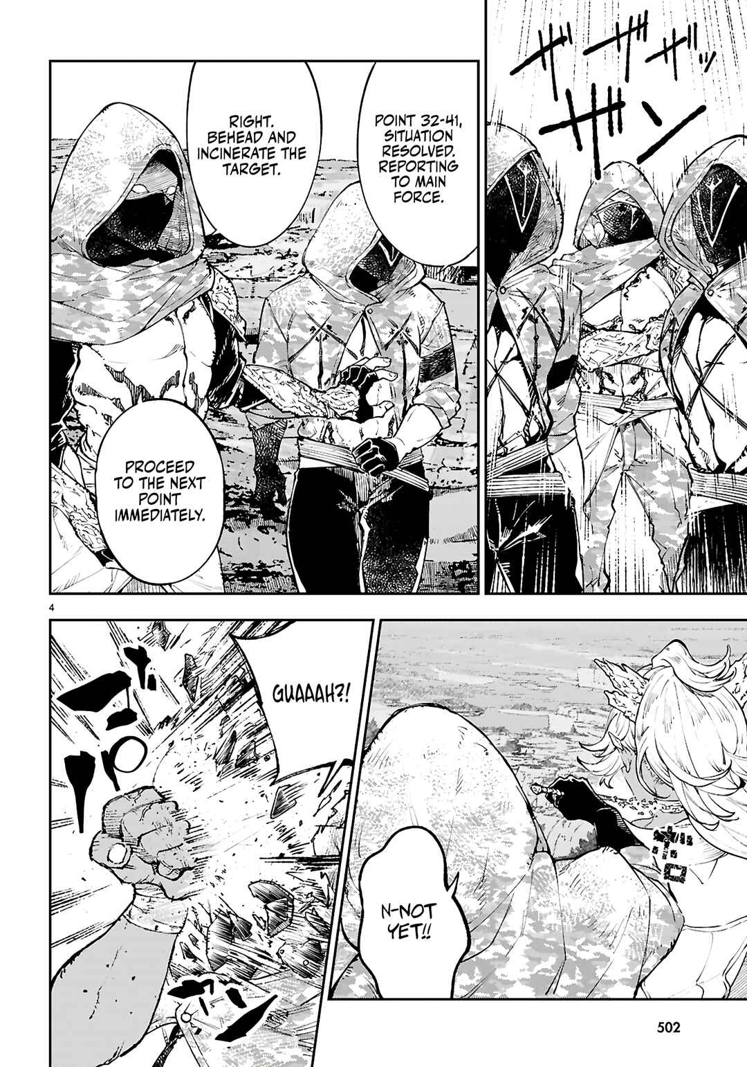 Yamu ni Yamarenu! ~Tensei Kenja no Heion(?) na Nichijou~ Chapter 8 - Page 5