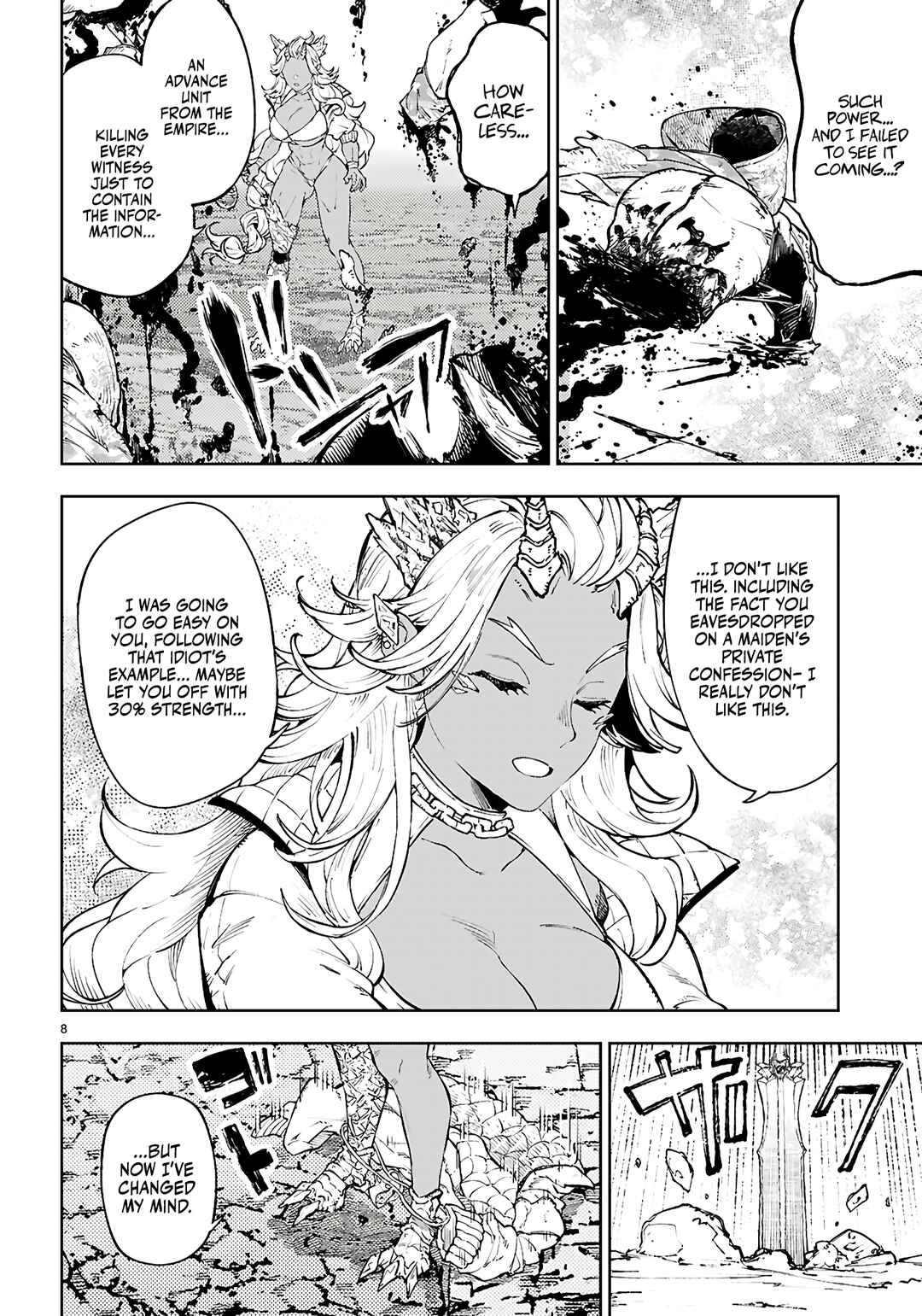 Yamu ni Yamarenu! ~Tensei Kenja no Heion(?) na Nichijou~ Chapter 8 - Page 8