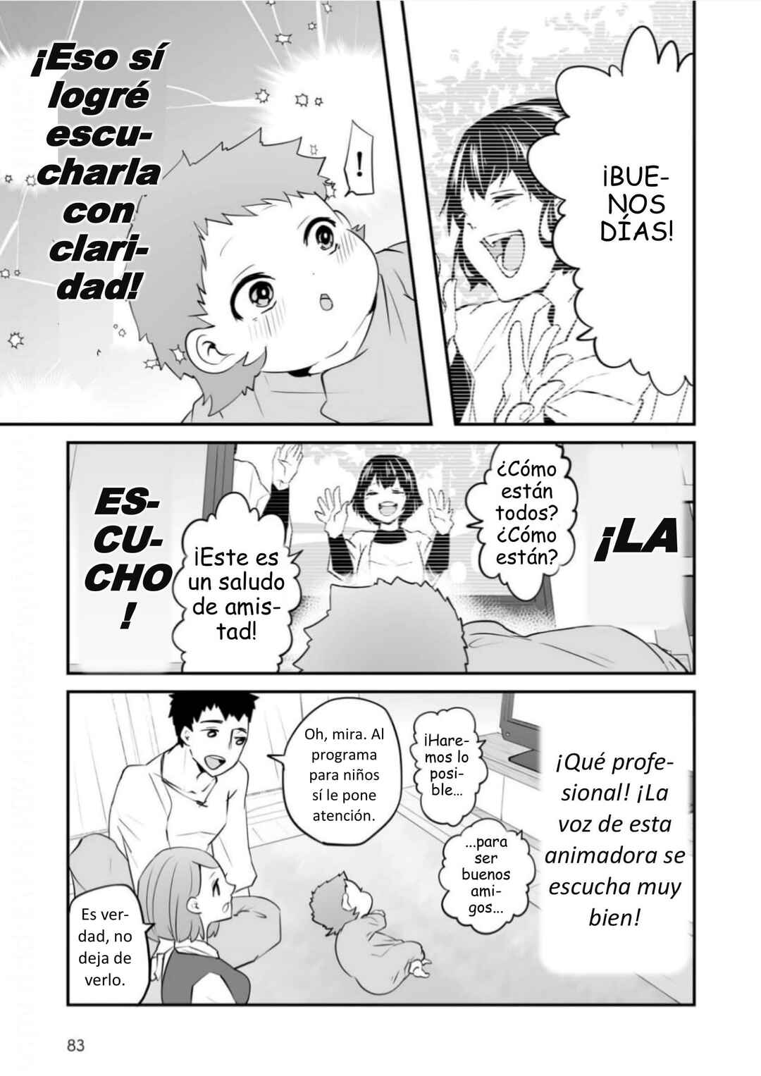 Akachan ni Tensei Shita Hanashi Chapter 10 - Page 12
