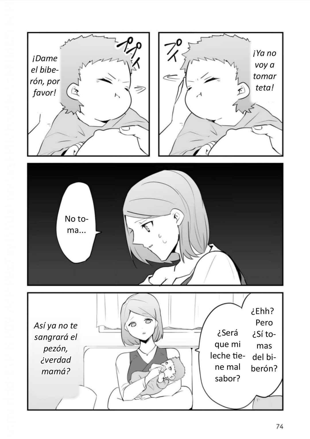 Akachan ni Tensei Shita Hanashi Chapter 10 - Page 3