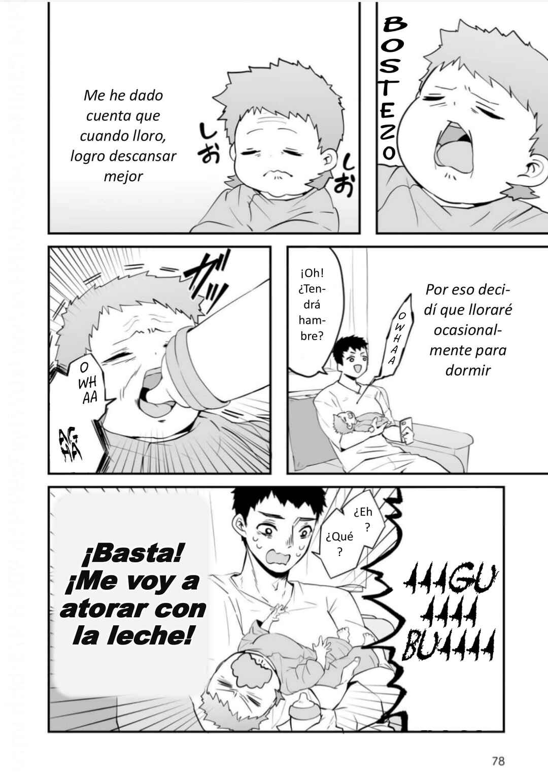 Akachan ni Tensei Shita Hanashi Chapter 10 - Page 7