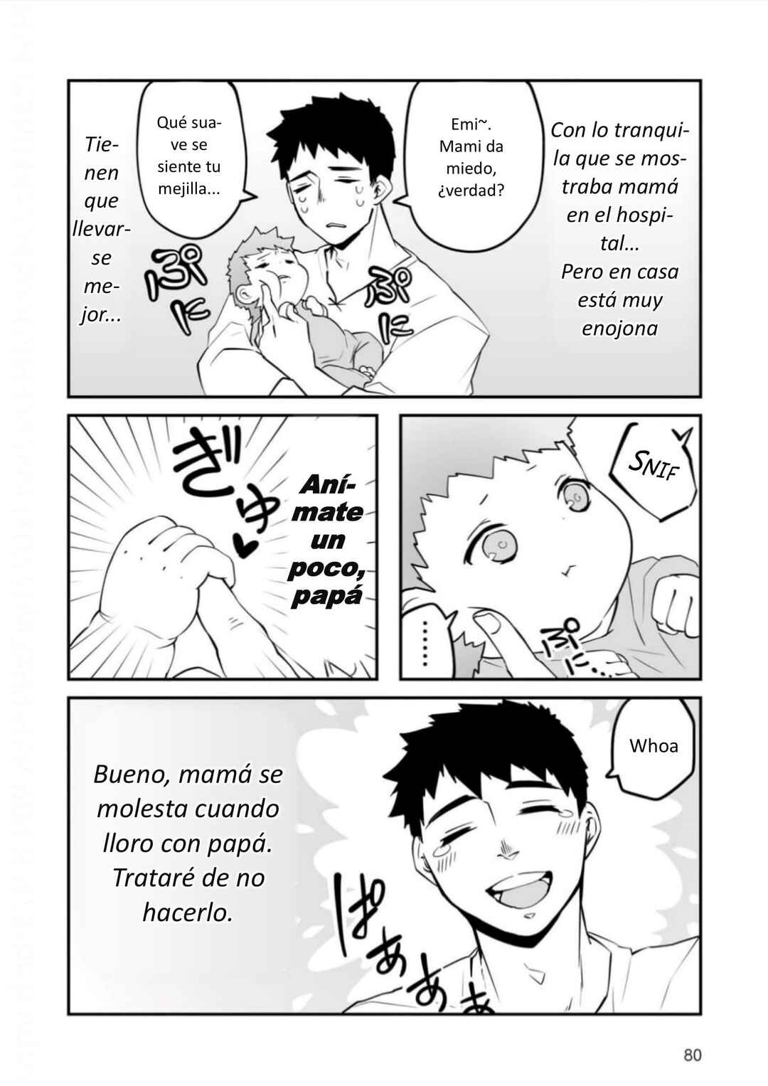 Akachan ni Tensei Shita Hanashi Chapter 10 - Page 9