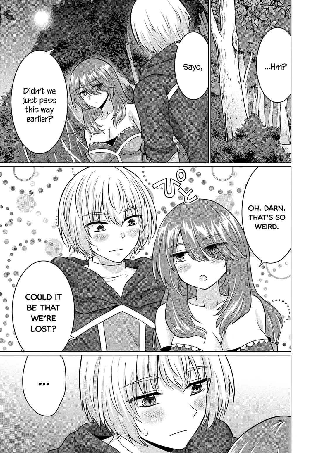 Yuusha ni Zenbu Ubawareta Ore wa Yuusha no Hahaoya to Party wo Kumimashita! Chapter 12 - Page 21
