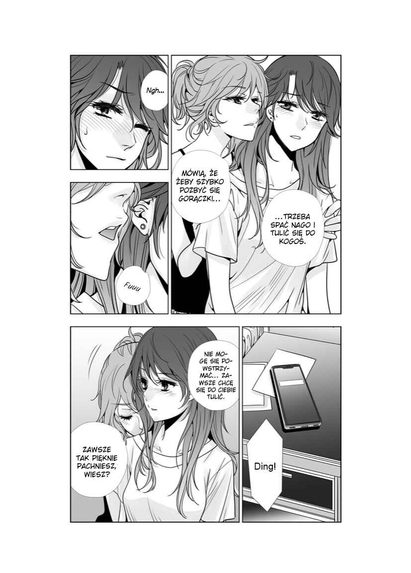 Lily Love 2 Chapter 44 - Page 8