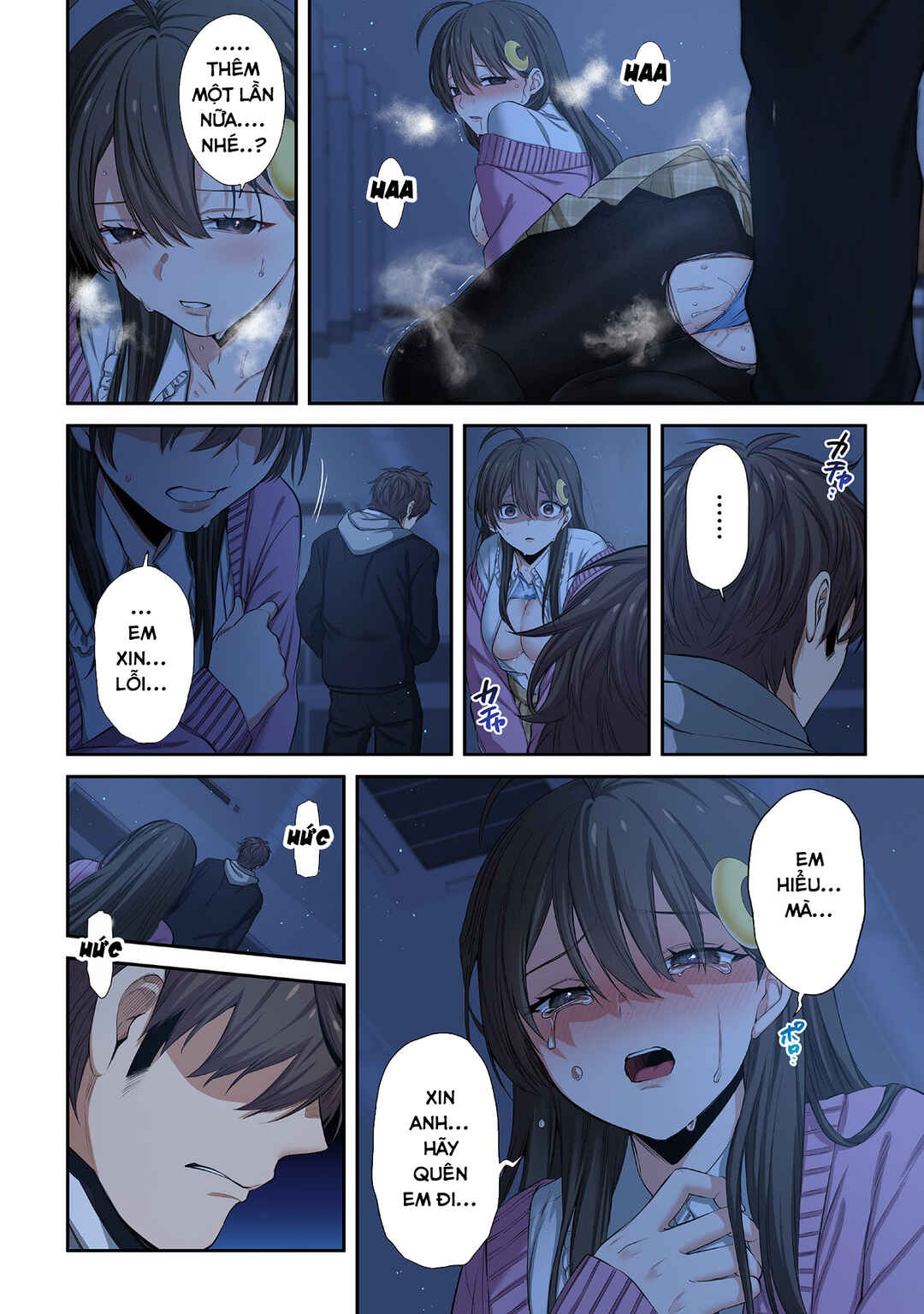 Zombie no Afureta Sekai Ore Dake ga Osowarenai Chapter 32 - Page 15