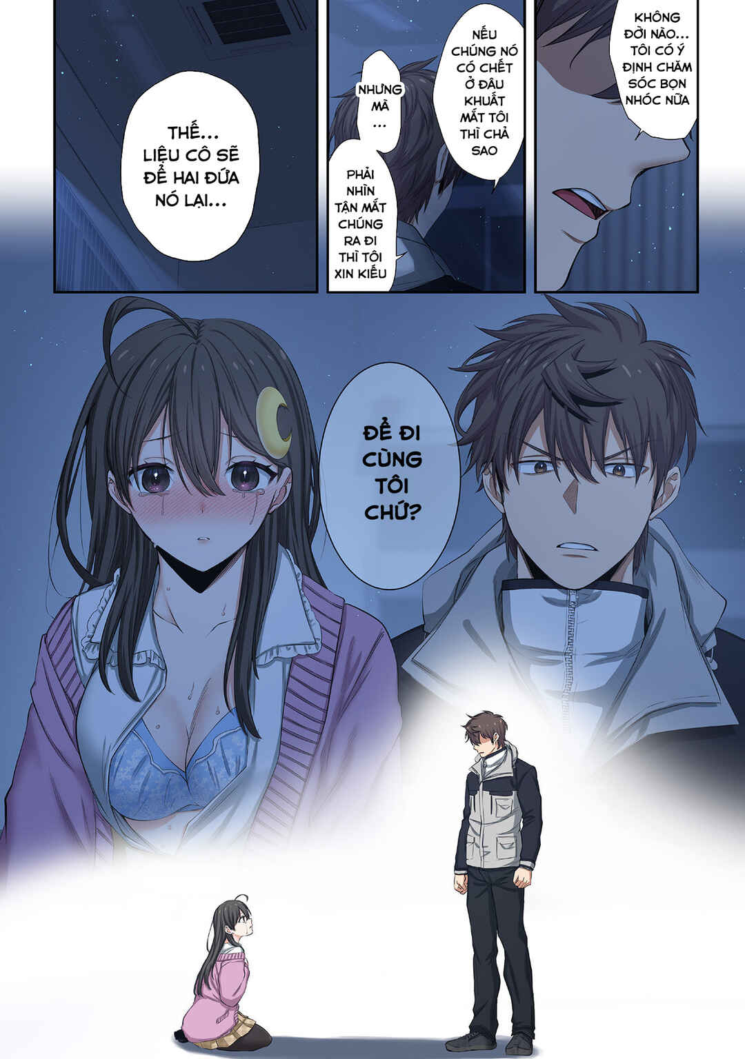 Zombie no Afureta Sekai Ore Dake ga Osowarenai Chapter 32 - Page 17