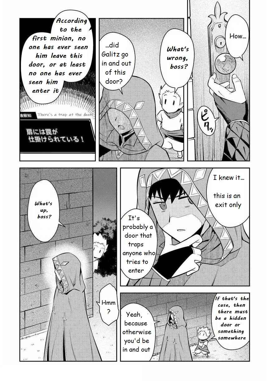 Toaru Ossan no VRMMO Katsudouki Chapter 69 - Page 2