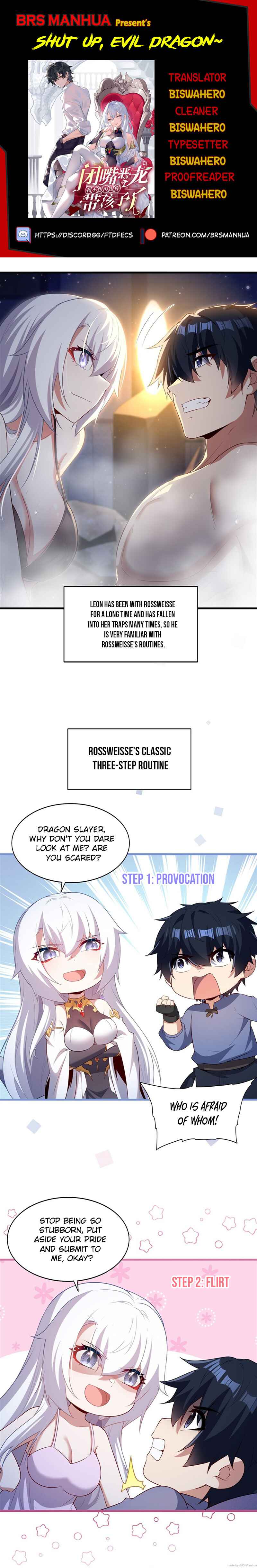 Bìzuǐ Èlóng Wǒ Bùxiǎng Zài Gēn Nǐ Dài Háizi Le Chapter 56 - Page 1