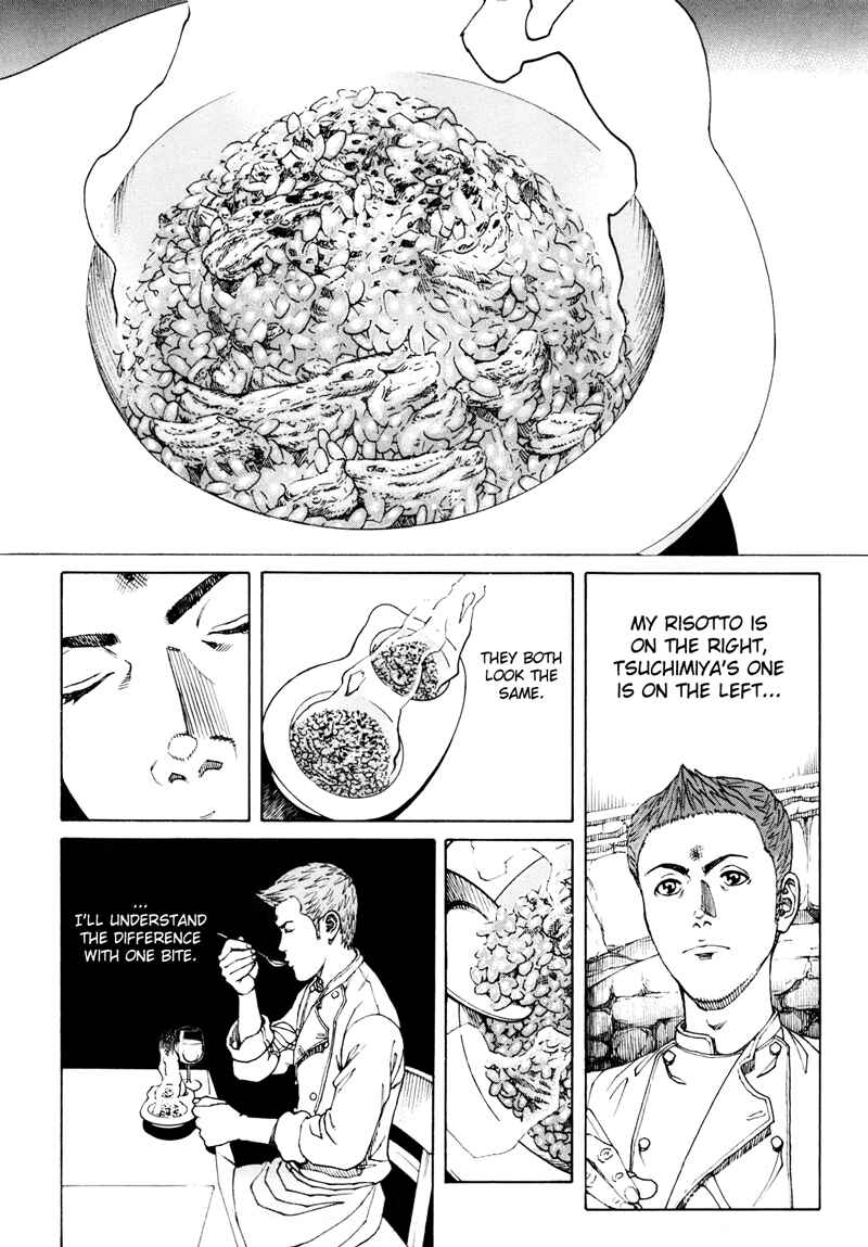 Bambino! Secondo Chapter 22 - Page 4