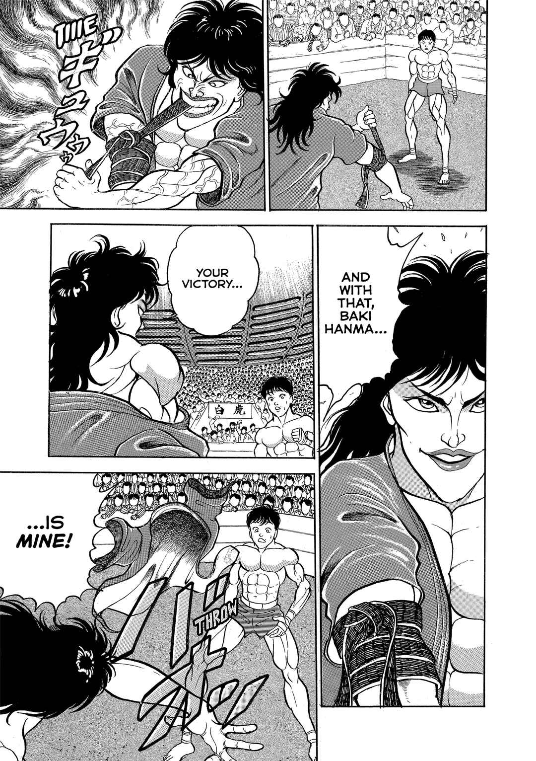 Grappler Baki Chapter 26 - Page 5