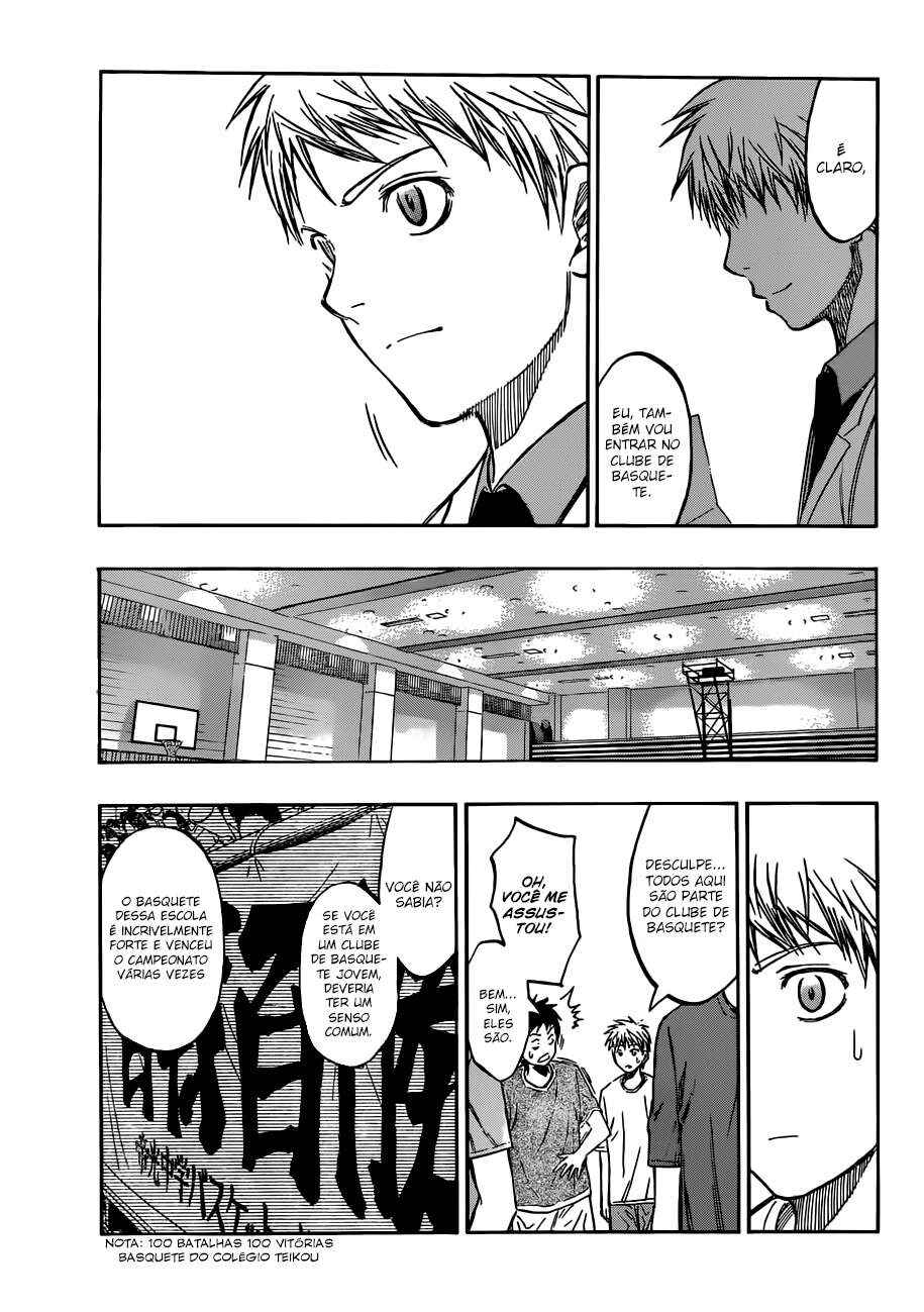 Kuroko's Basketball Chapter 204 - Page 12