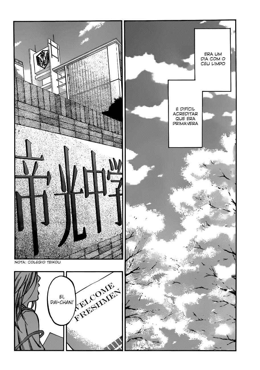 Kuroko's Basketball Chapter 204 - Page 7